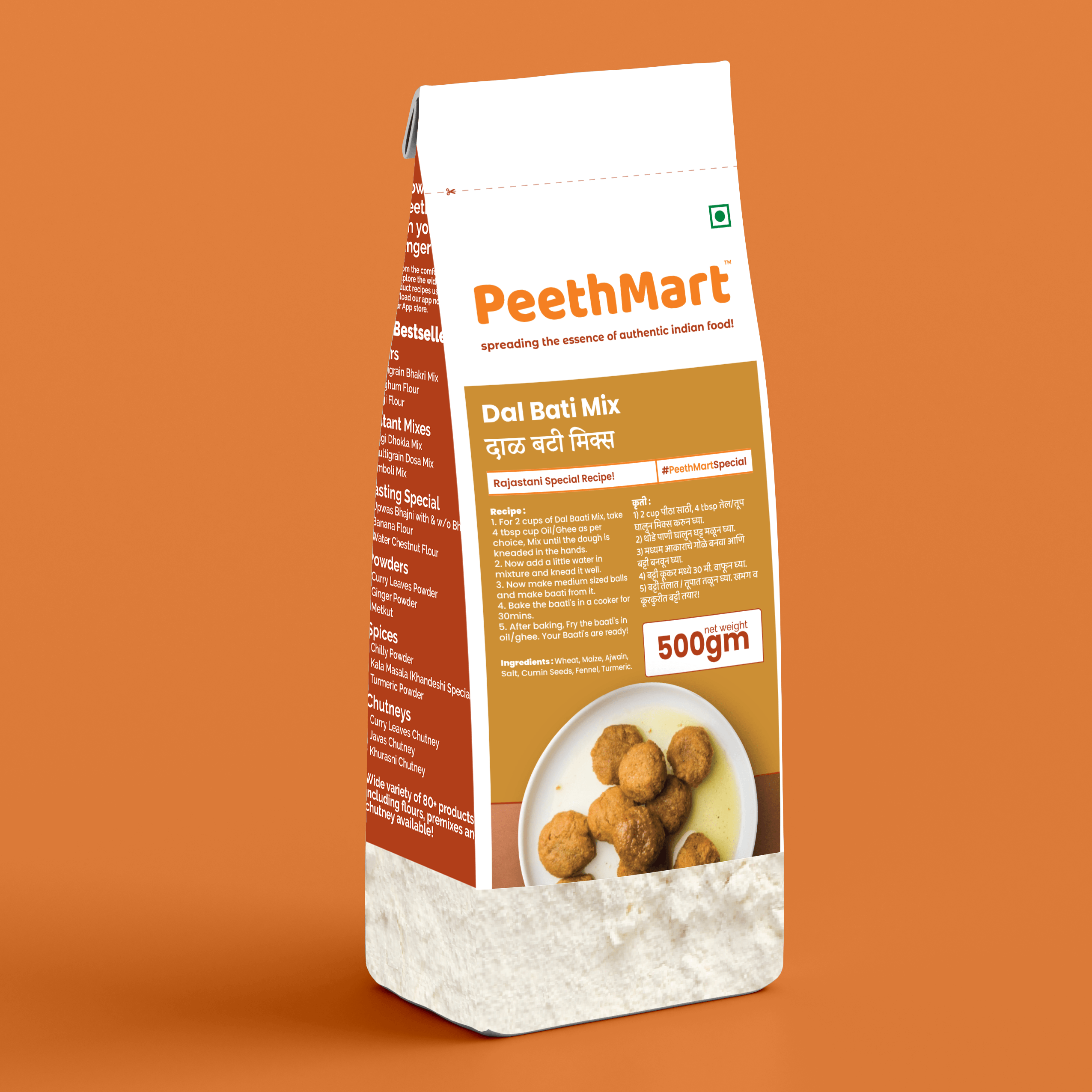 PEETHMART DAL BATI MIX 500G